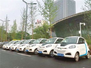 共享汽车 发展指导意见征求意见不实名验证不能租车