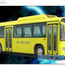 大巴车改装价格 大巴车改装公司 图片 视频