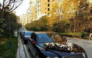 婚庆车队 婚车租赁 花车 结婚用车 婚庆公司用品