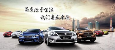 保定汽车租赁公司说这三大租车误区不可有