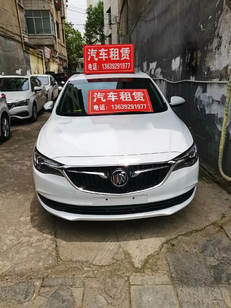 湄潭春喜汽车租赁公司推出优惠活动[庆祝]湄潭春喜汽车租赁公司 - 抖