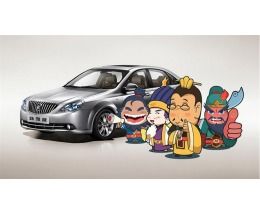 结义帮汽车租赁创业项目 结义帮汽车租赁加盟 创业项目网