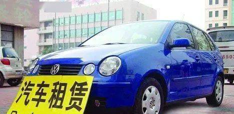 丹阳车主必读 异地与租车违章处理全攻略