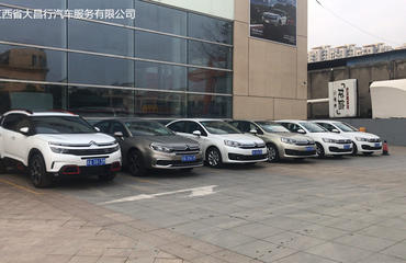 元宵南昌租车大昌行最实惠汽车租赁攻略