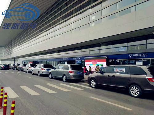 南昌租车 便捷出行新选择