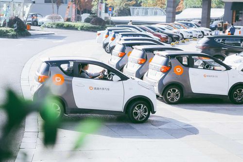 滴滴共享汽车推出免押金服务，杭州、宁波率先试行