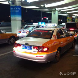 定州市汽车租赁市场解析 以海峡出租汽车公司与大众点评网为例